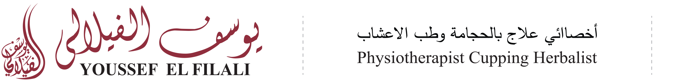 header-logo
